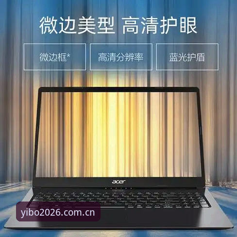 亿博体育使用教程怎么下载 亿博体育使用教程怎么下载全面解析:从入门到精通的一站式指南